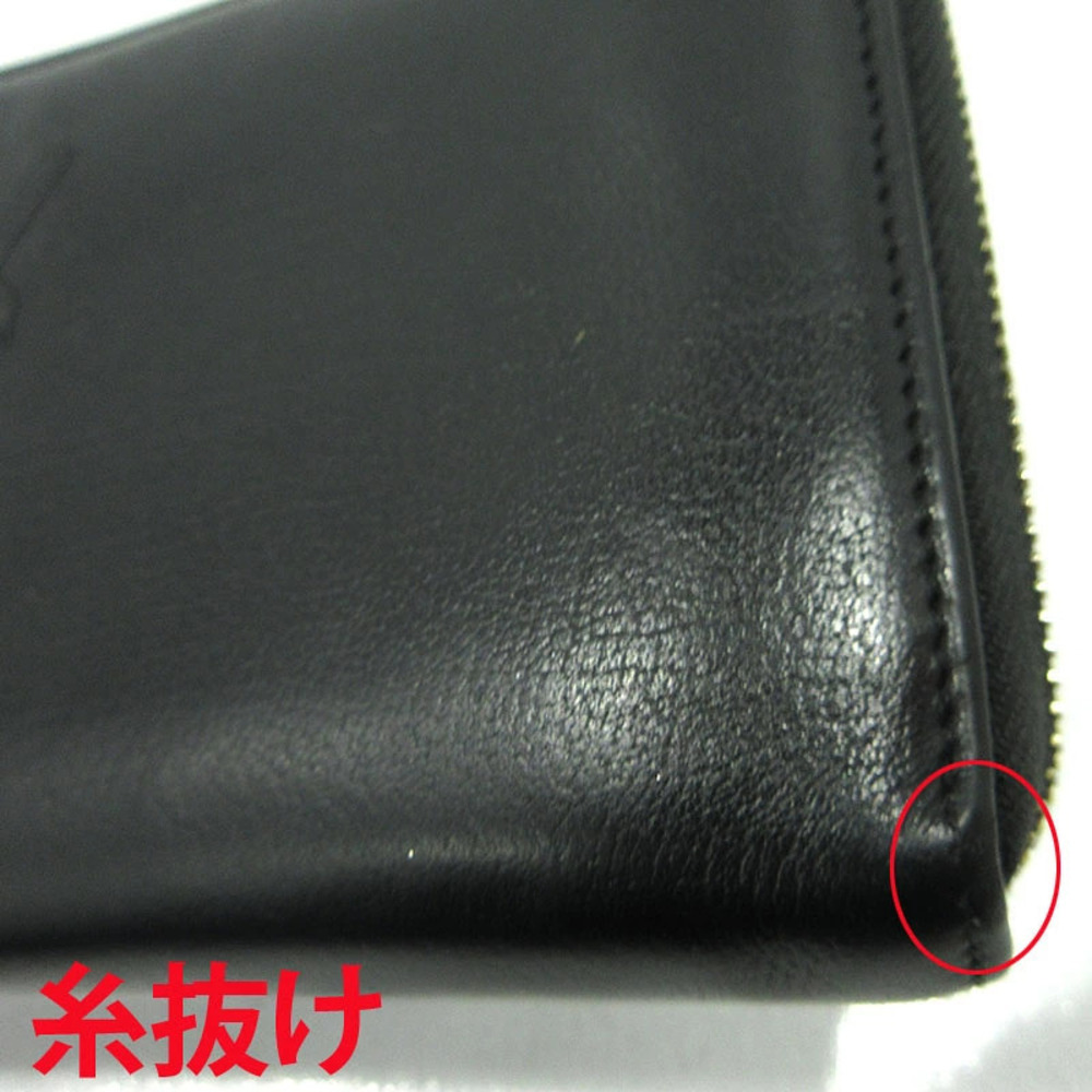 SAINT LAURENT Round Zip Long Wallet Black - Picture 10 of 12